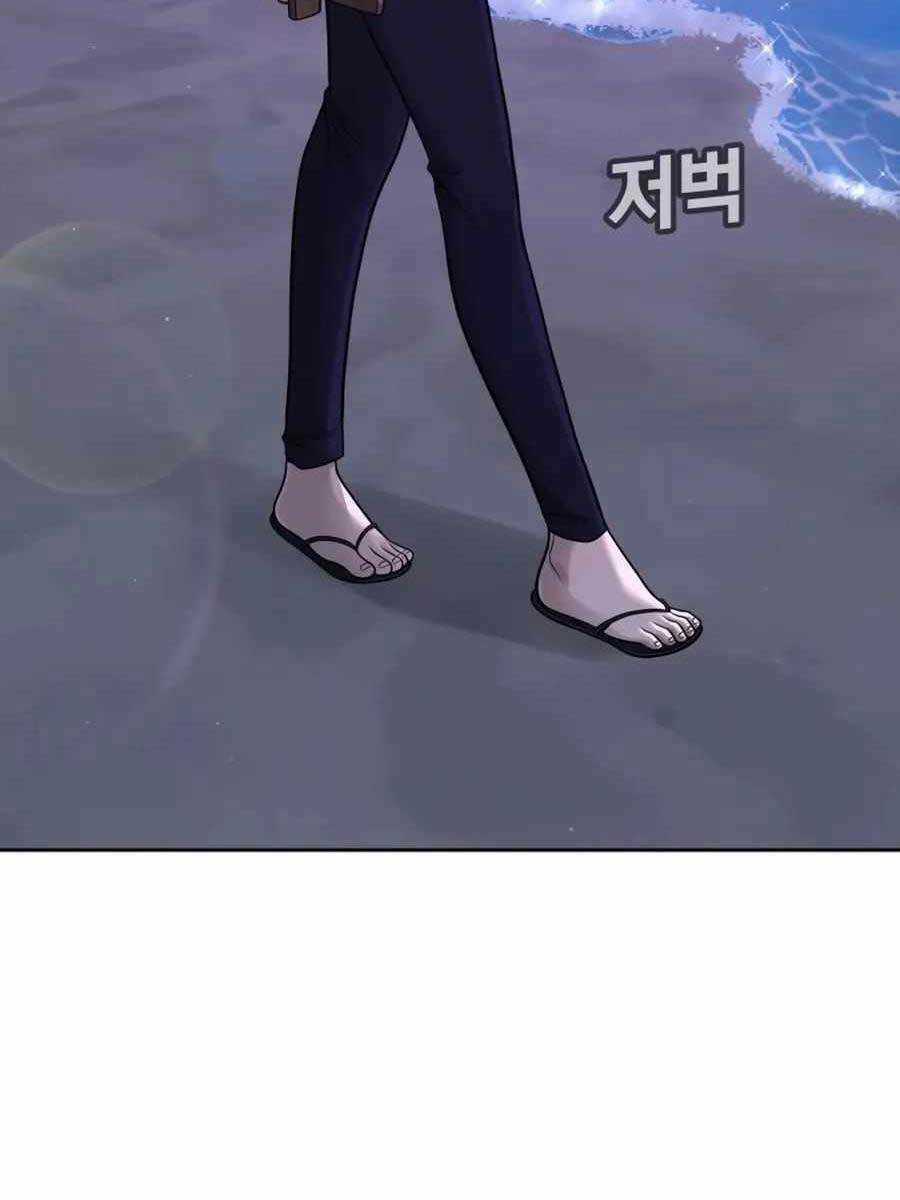 Nhiệm Vụ Tối Thượng Chapter 72 trang 89