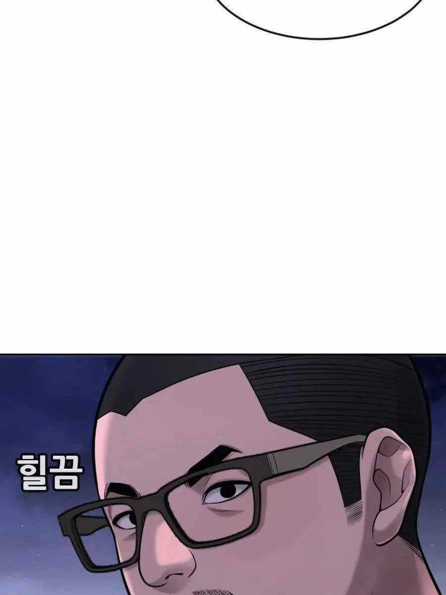 Nhiệm Vụ Tối Thượng Chapter 72 trang 93