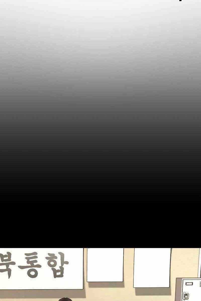 Nhiệm Vụ Tối Thượng Chapter 75 trang 45