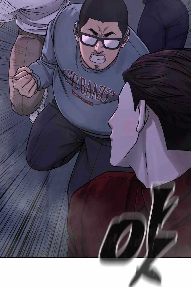 Nhiệm Vụ Tối Thượng Chapter 75 trang 79