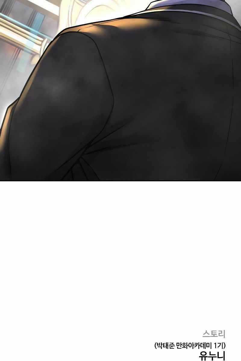 Nhiệm Vụ Tối Thượng Chapter 76 trang 102