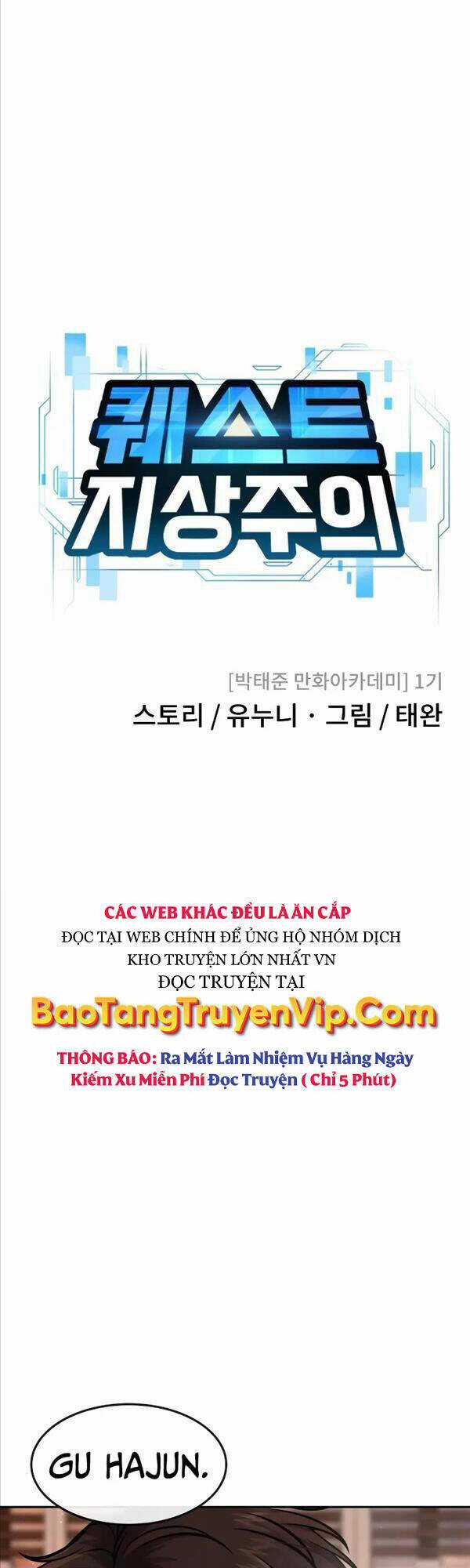 Nhiệm Vụ Tối Thượng Chapter 84 trang 16