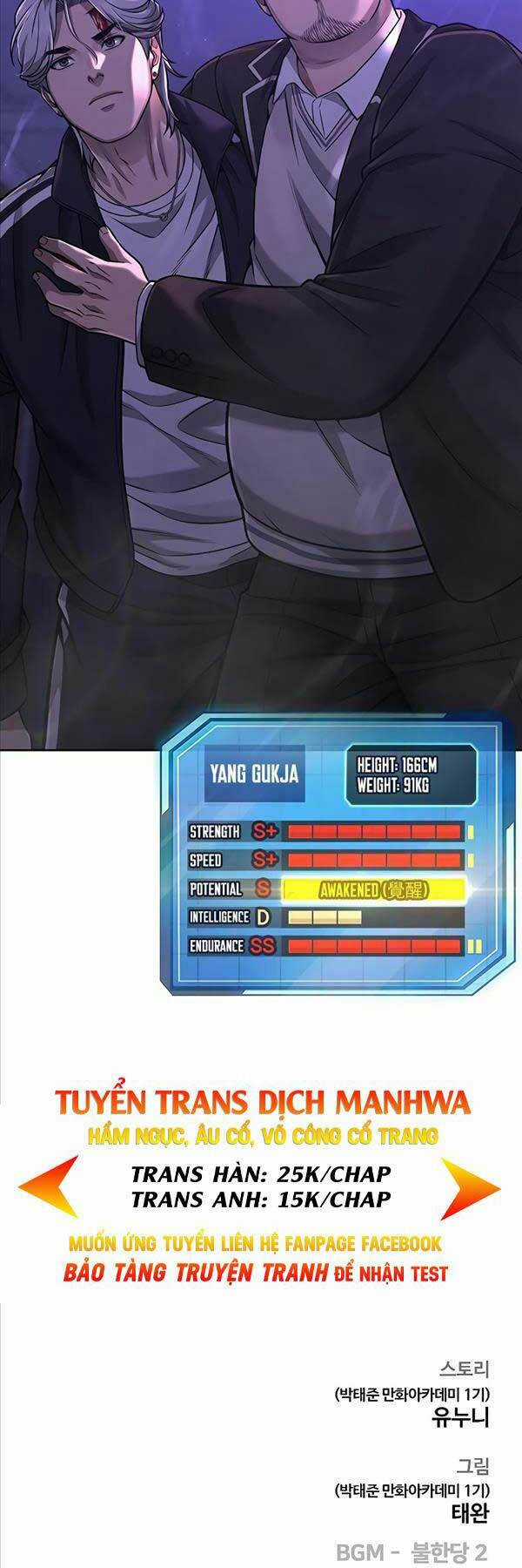 Nhiệm Vụ Tối Thượng Chapter 85 trang 77