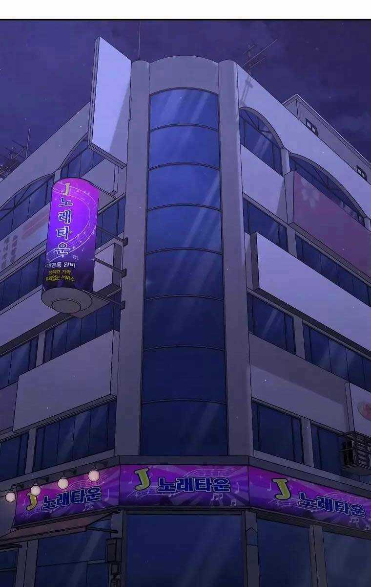 Nhiệm Vụ Tối Thượng Chapter 87 trang 128