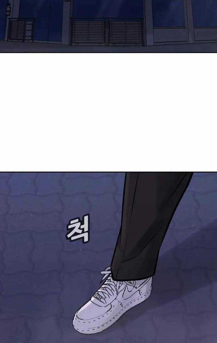 Nhiệm Vụ Tối Thượng Chapter 87 trang 129