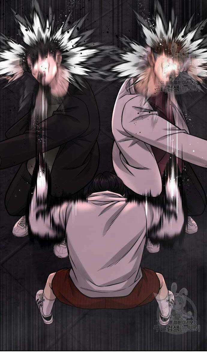 Nhiệm Vụ Tối Thượng Chapter 88 trang 100