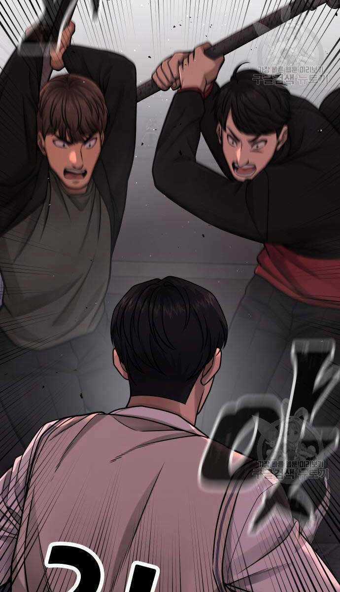 Nhiệm Vụ Tối Thượng Chapter 88 trang 31