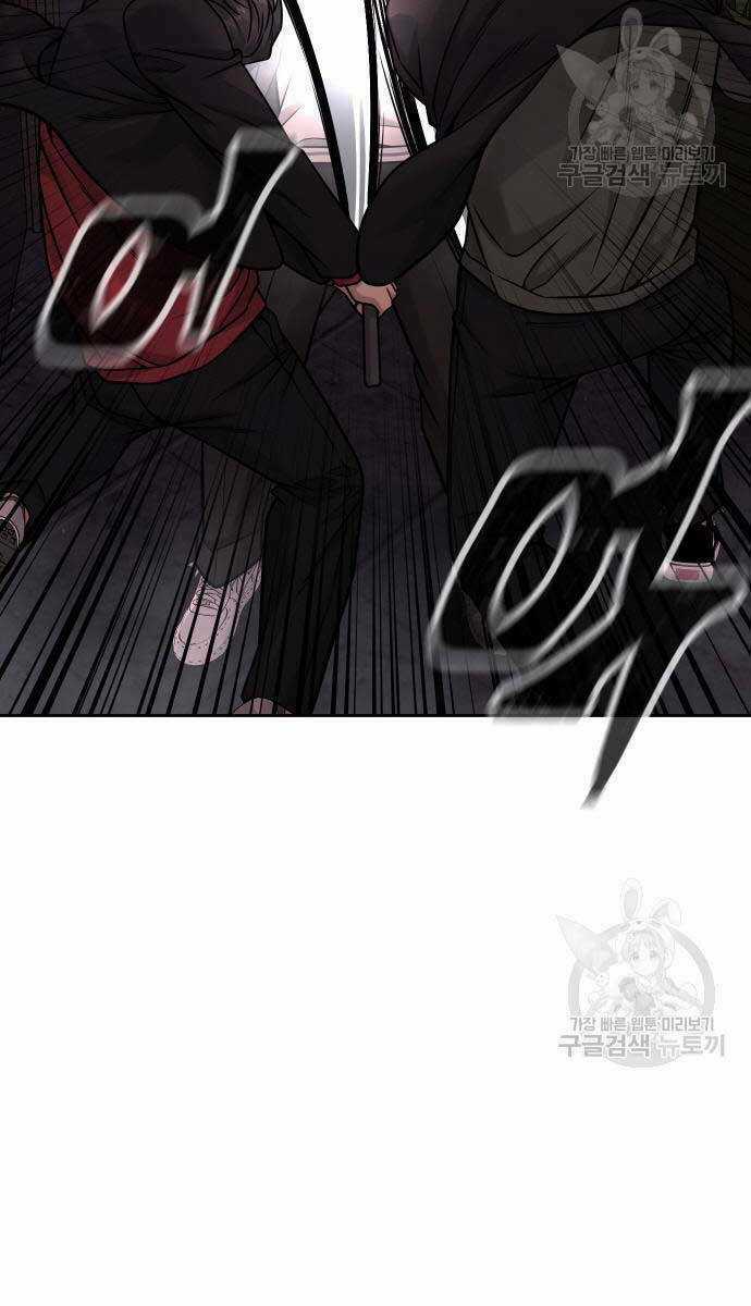 Nhiệm Vụ Tối Thượng Chapter 88 trang 33