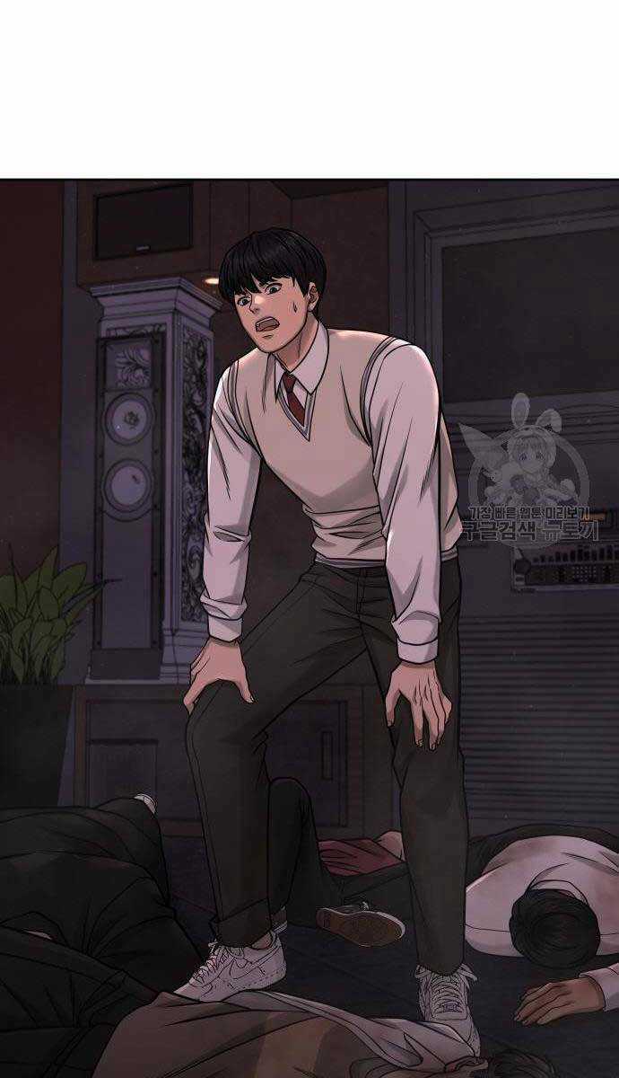 Nhiệm Vụ Tối Thượng Chapter 88 trang 58