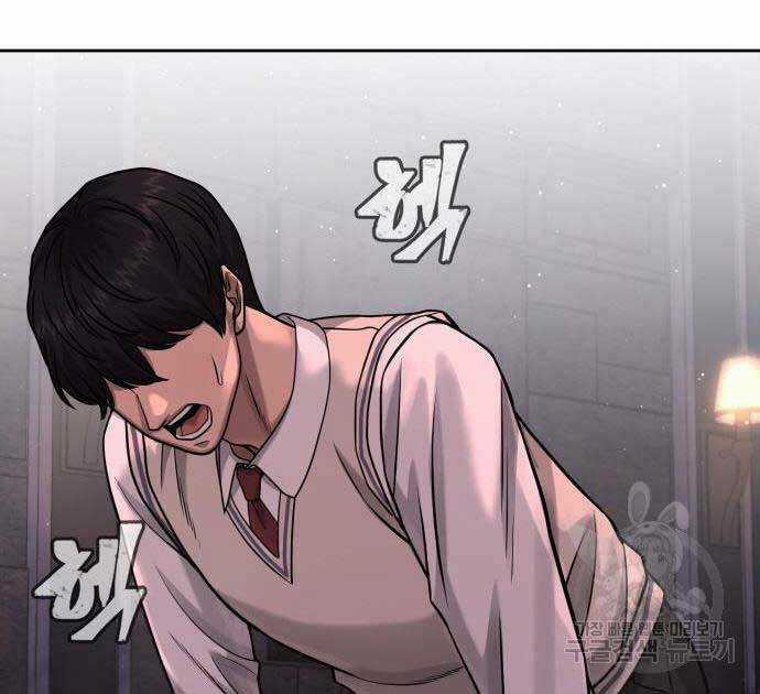 Nhiệm Vụ Tối Thượng Chapter 88 trang 64