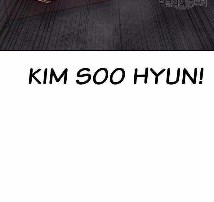 Nhiệm Vụ Tối Thượng Chapter 88 trang 77