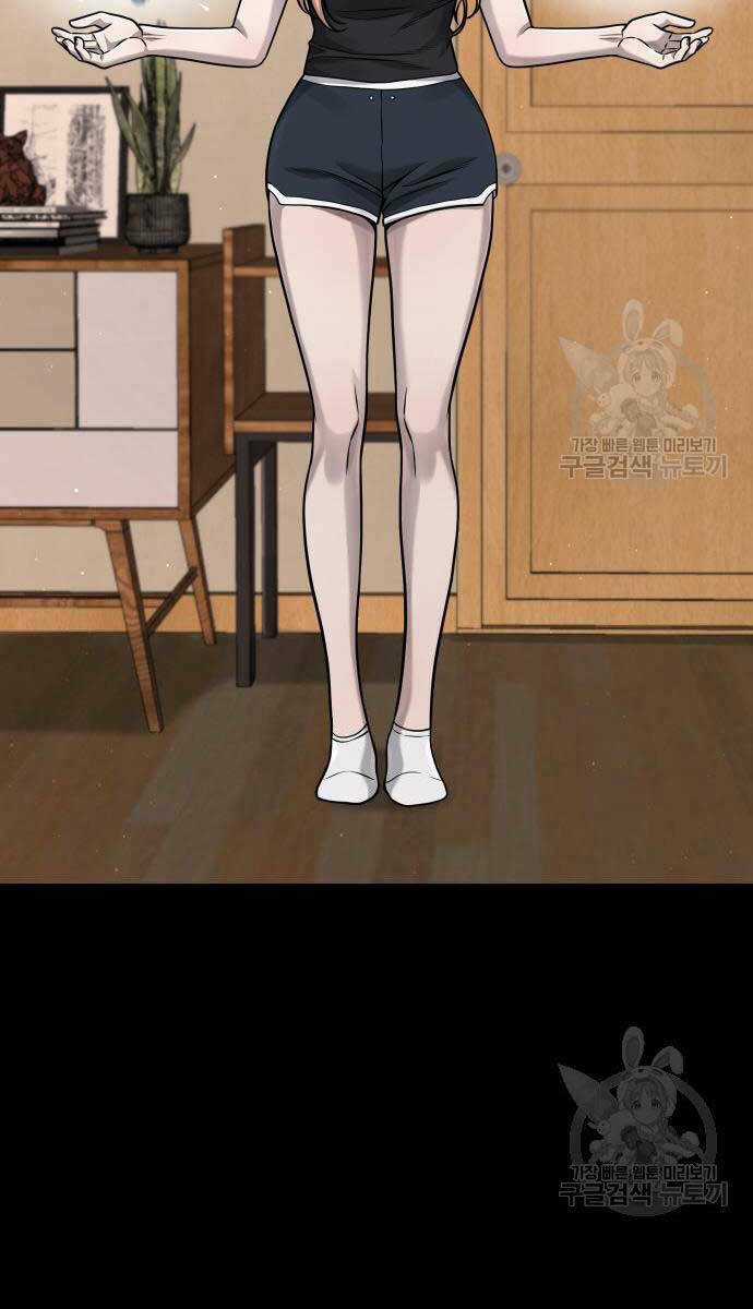 Nhiệm Vụ Tối Thượng Chapter 88 trang 94