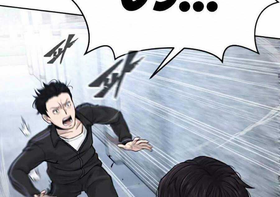 Nhiệm Vụ Tối Thượng Chapter 9 trang 77