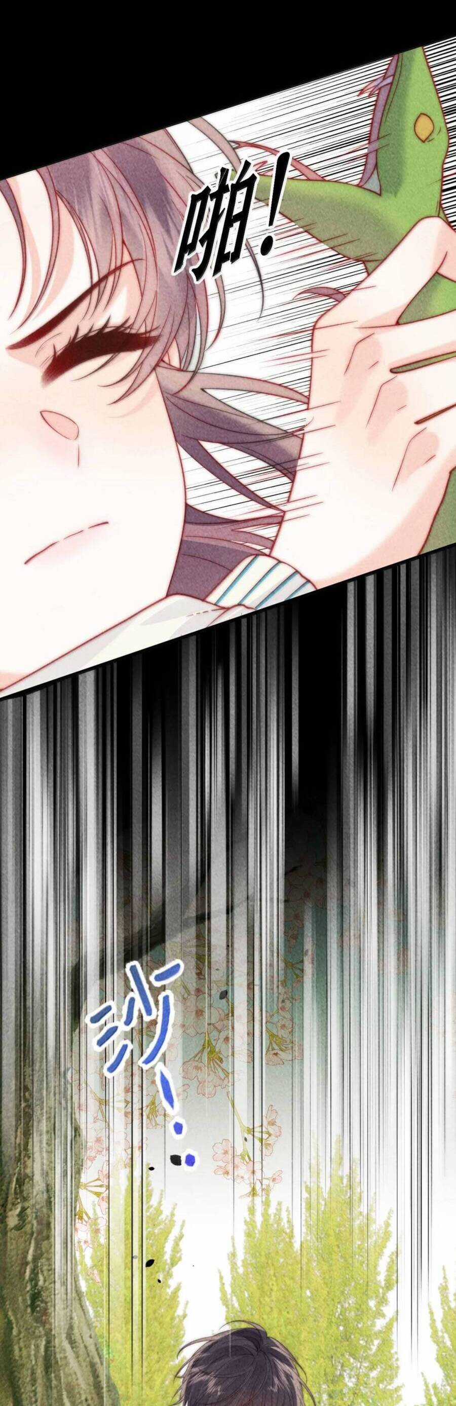 Nhiệt Độ Cơ Thể Ác Ma Chapter 20 trang 6