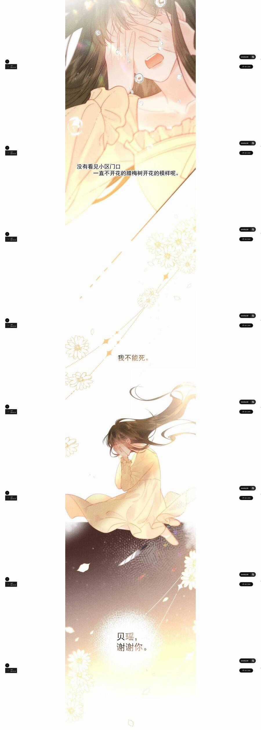 Nhiệt Độ Cơ Thể Ác Ma Chapter 23 trang 14