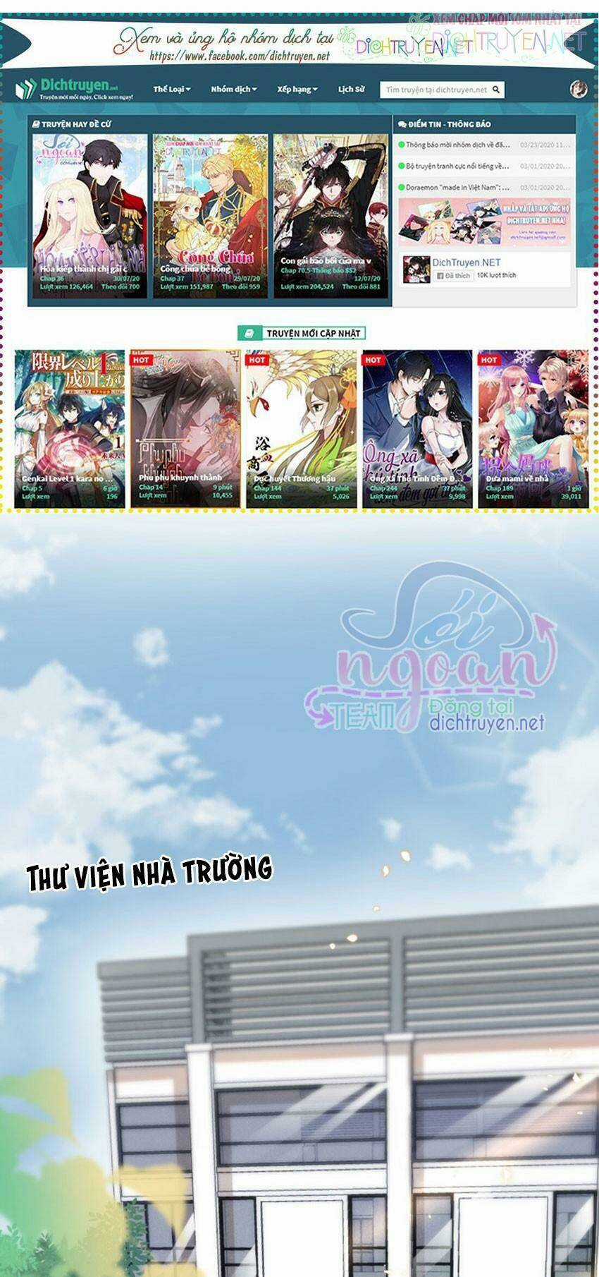 Nhiệt Độ Xã Giao Chapter 14 trang 15