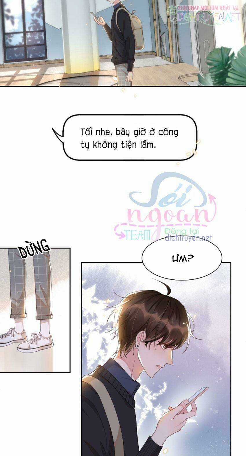 Nhiệt Độ Xã Giao Chapter 14 trang 17