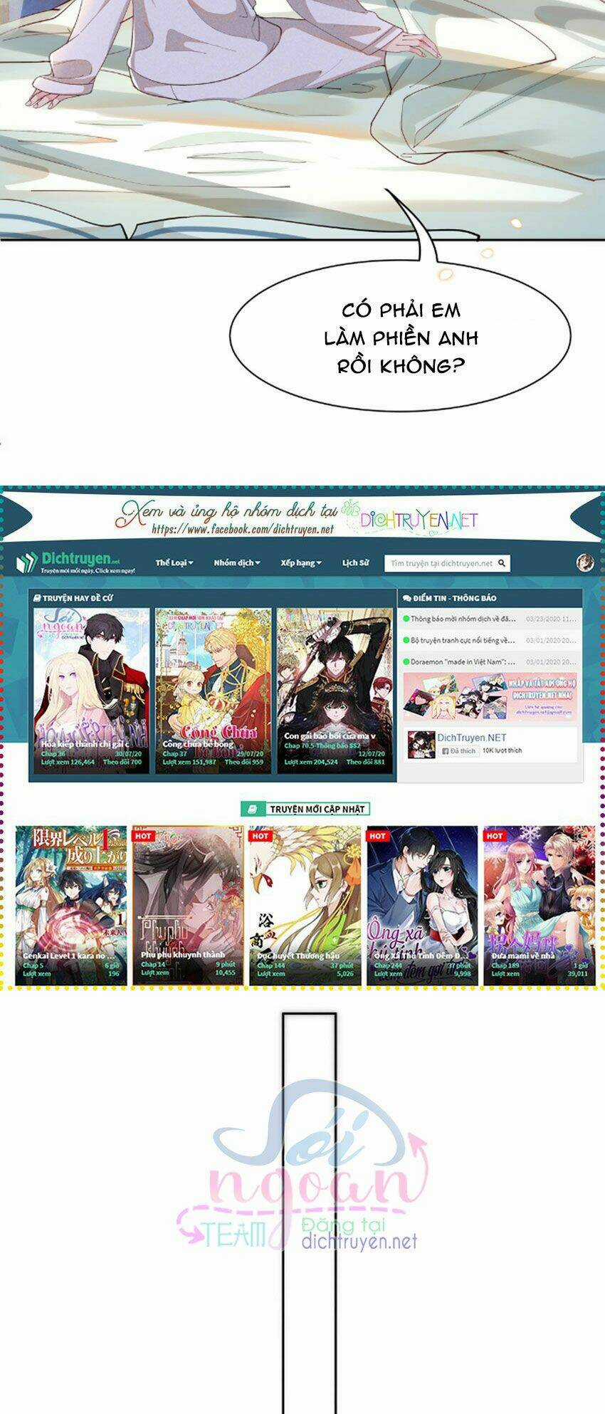 Nhiệt Độ Xã Giao Chapter 15 trang 31