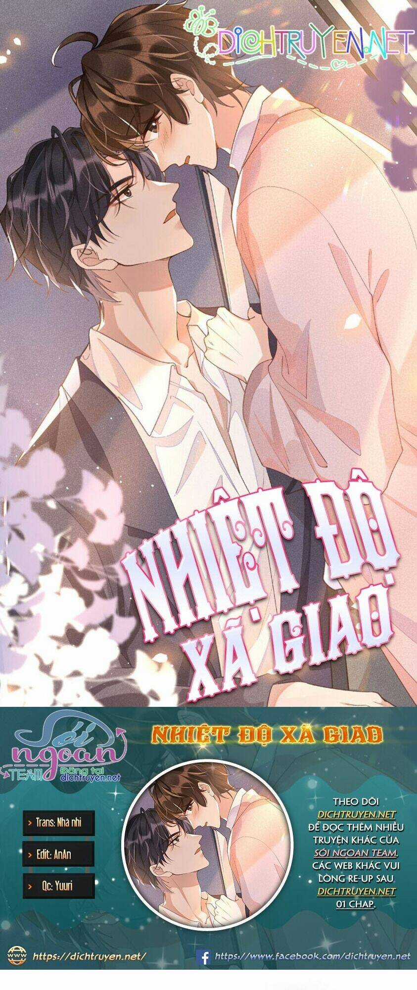 Nhiệt Độ Xã Giao Chapter 21 trang 0