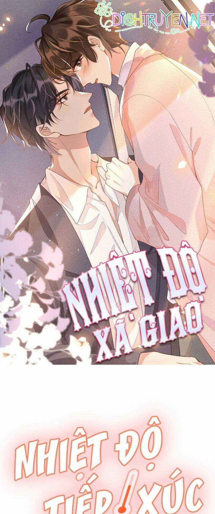 Nhiệt Độ Xã Giao Chapter 22 trang 0