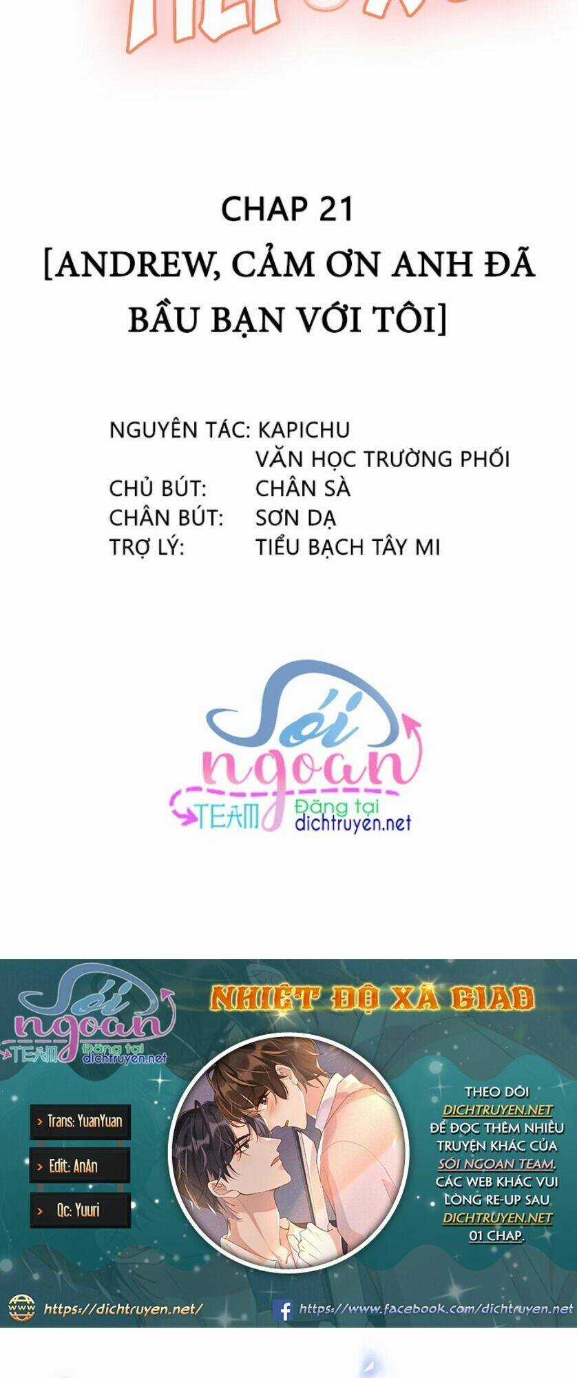 Nhiệt Độ Xã Giao Chapter 22 trang 1