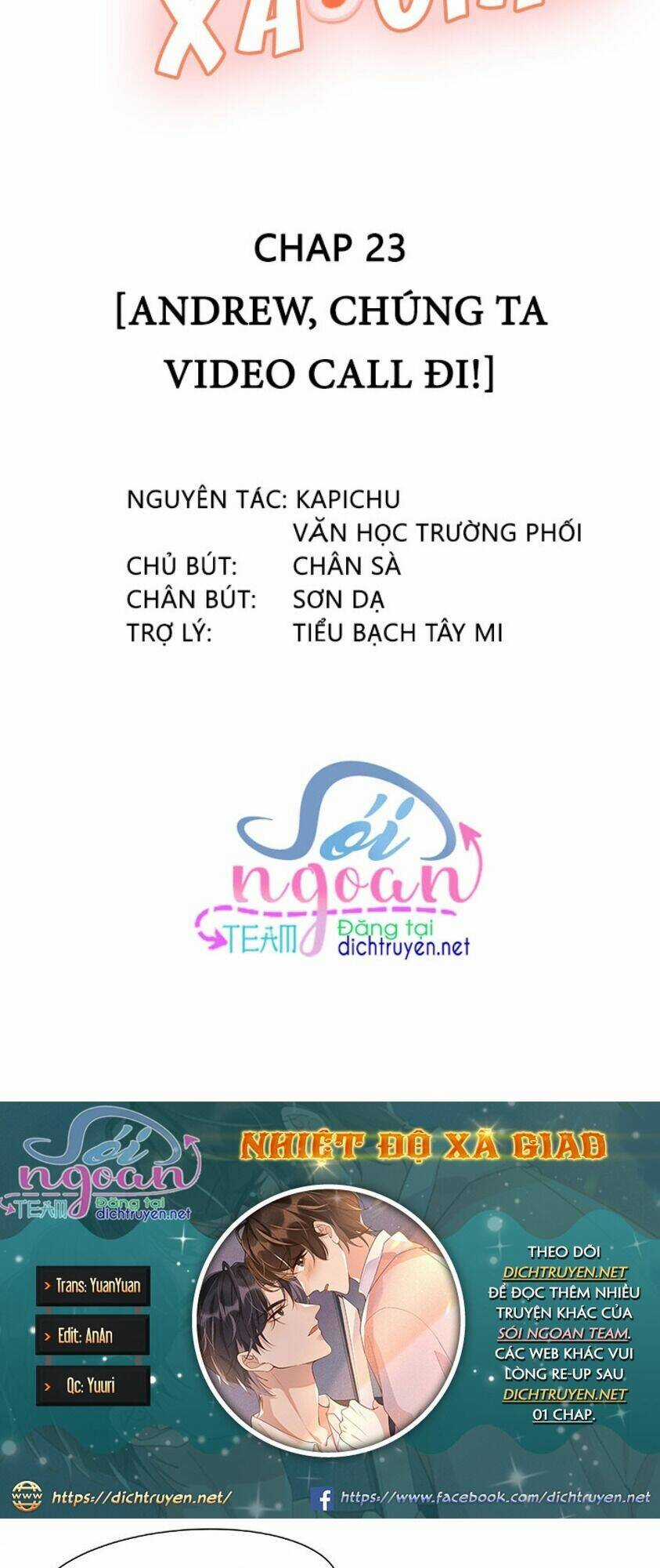 Nhiệt Độ Xã Giao Chapter 24 trang 1