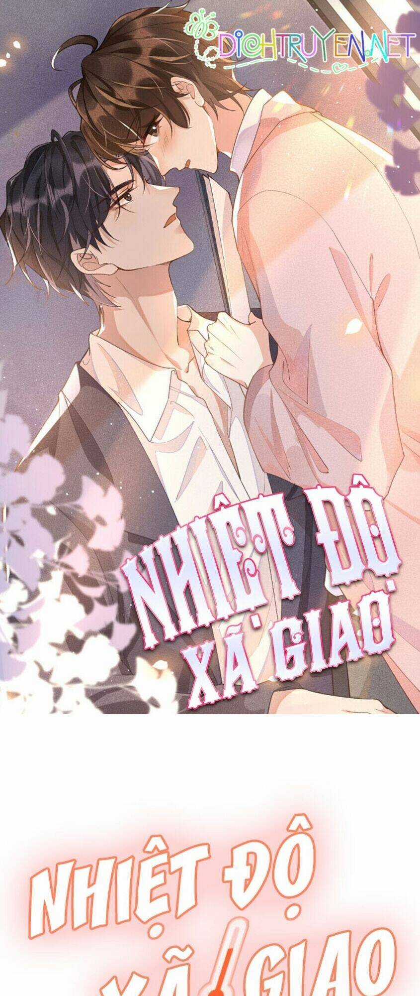 Nhiệt Độ Xã Giao Chapter 26 trang 0