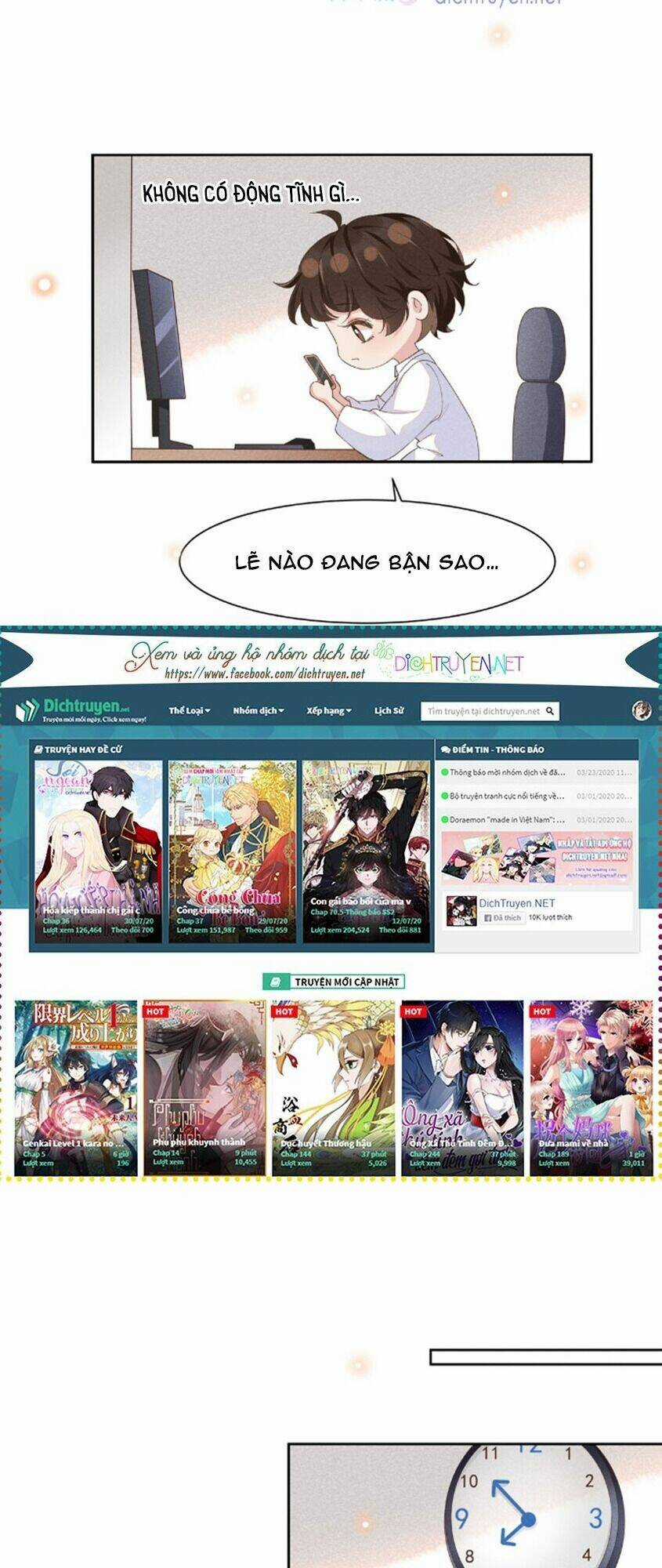 Nhiệt Độ Xã Giao Chapter 26 trang 17