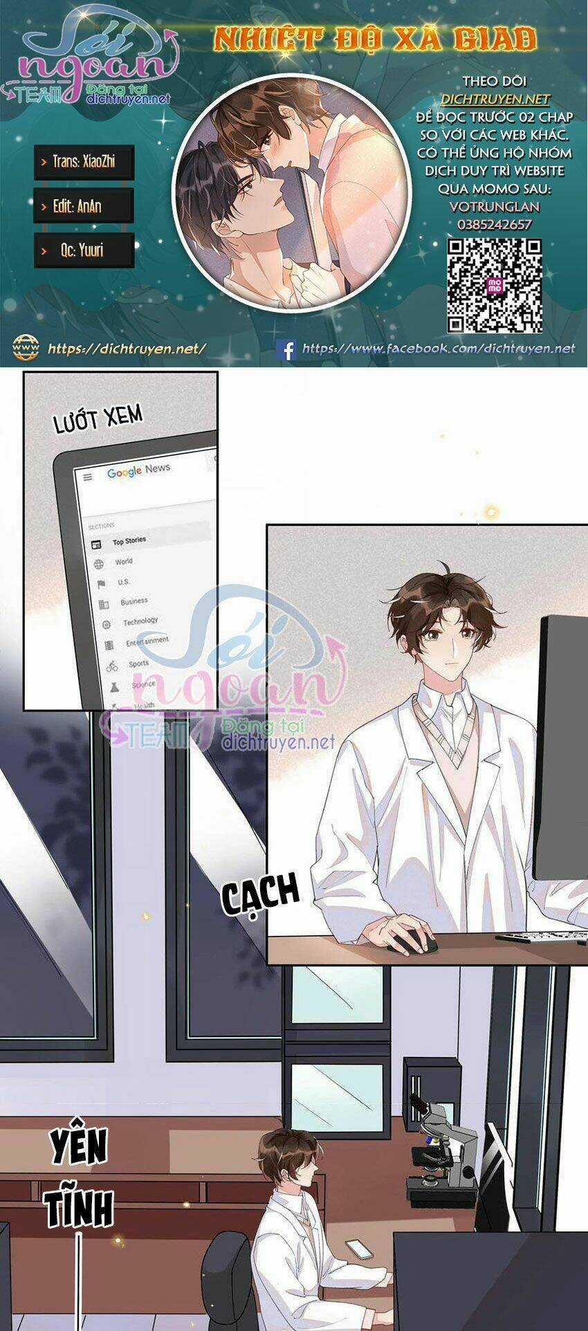 Nhiệt Độ Xã Giao Chapter 27 trang 1
