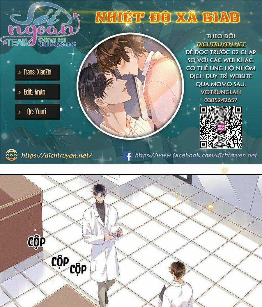 Nhiệt Độ Xã Giao Chapter 28 trang 2