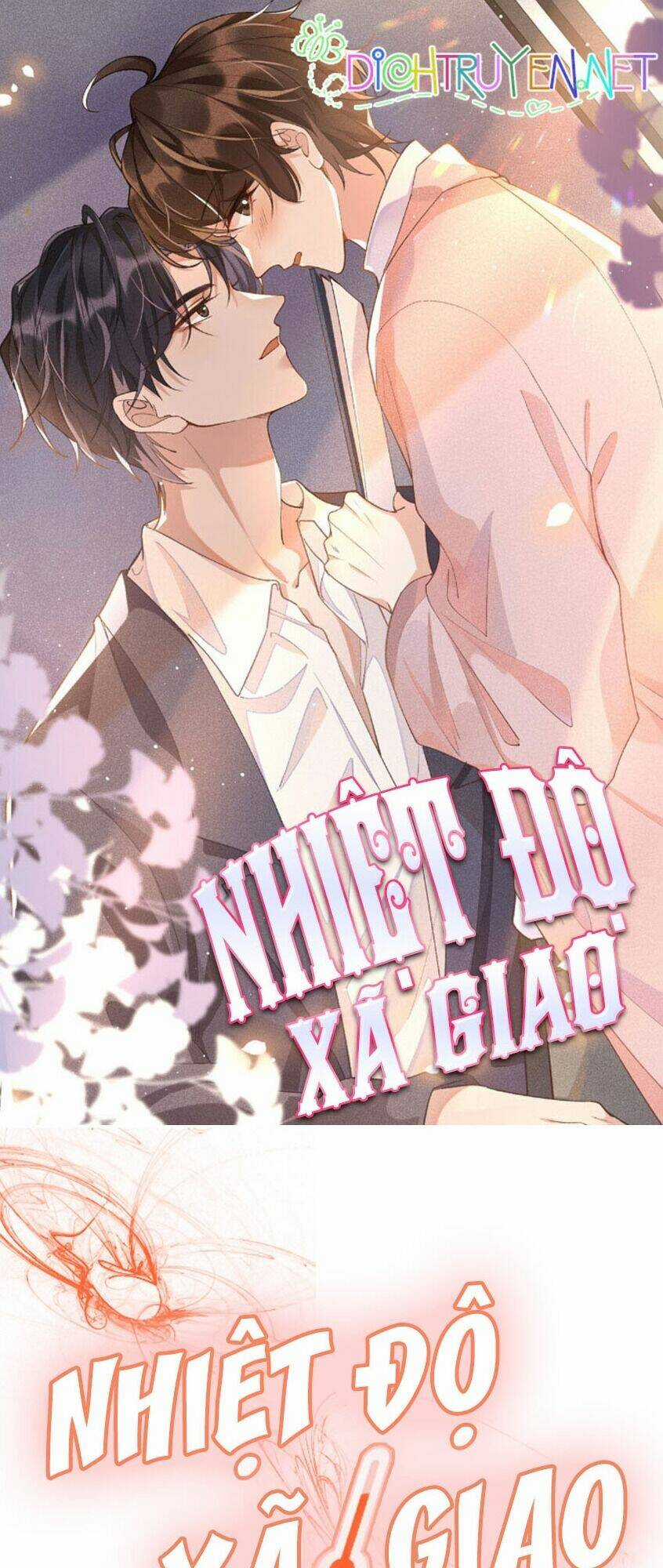 Nhiệt Độ Xã Giao Chapter 31 trang 0
