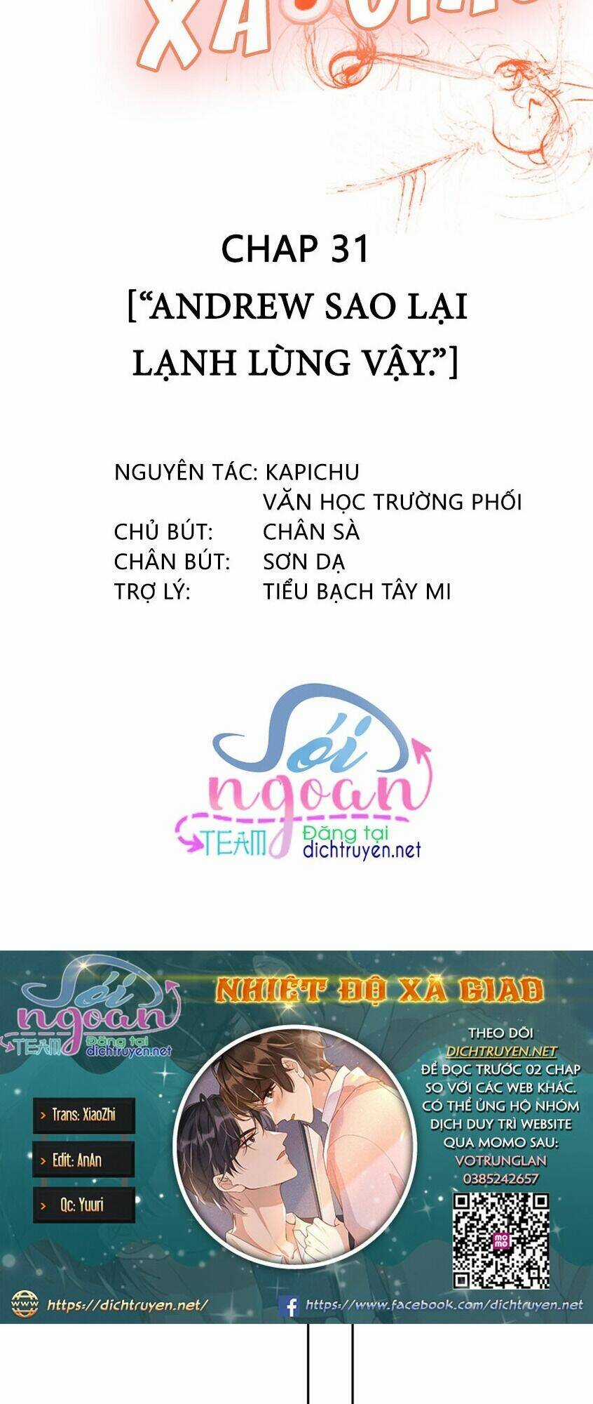 Nhiệt Độ Xã Giao Chapter 31 trang 1