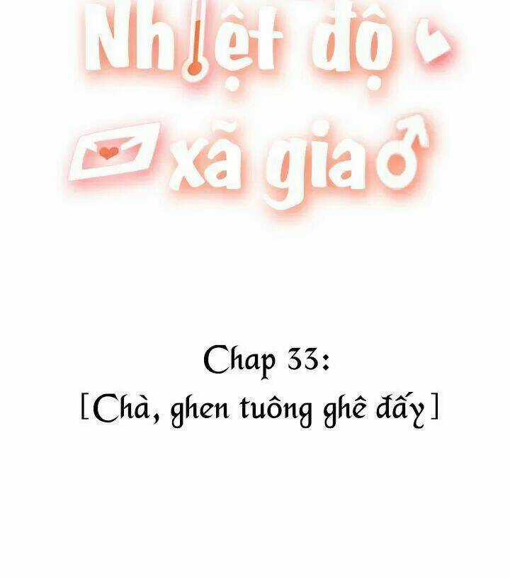 Nhiệt Độ Xã Giao Chapter 33 trang 2