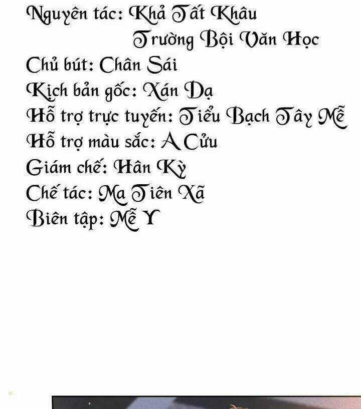 Nhiệt Độ Xã Giao Chapter 33 trang 3