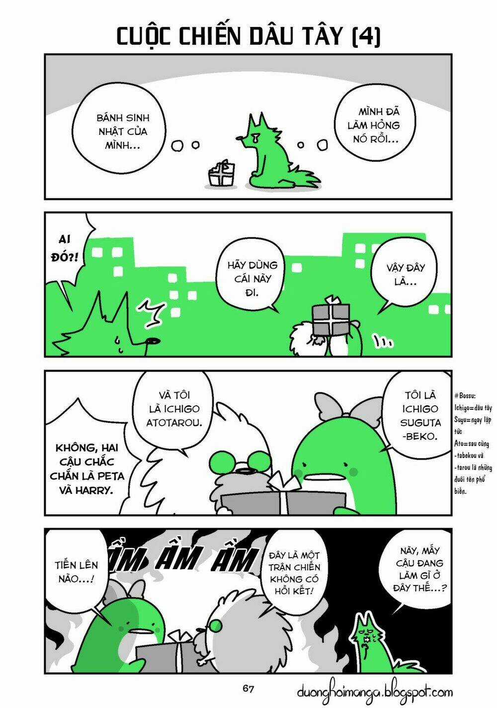 Nhím Harry Chapter 1.5 trang 8