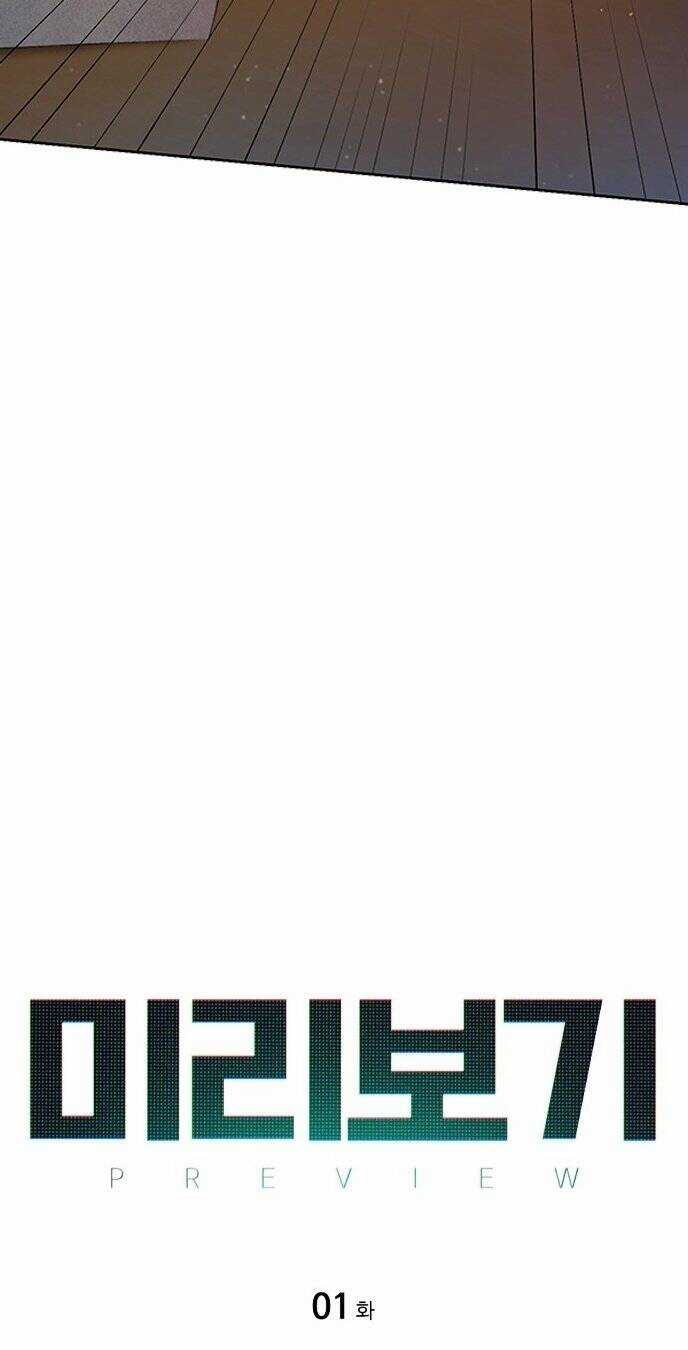 nhìn trước tương lai Chapter 1 trang 4