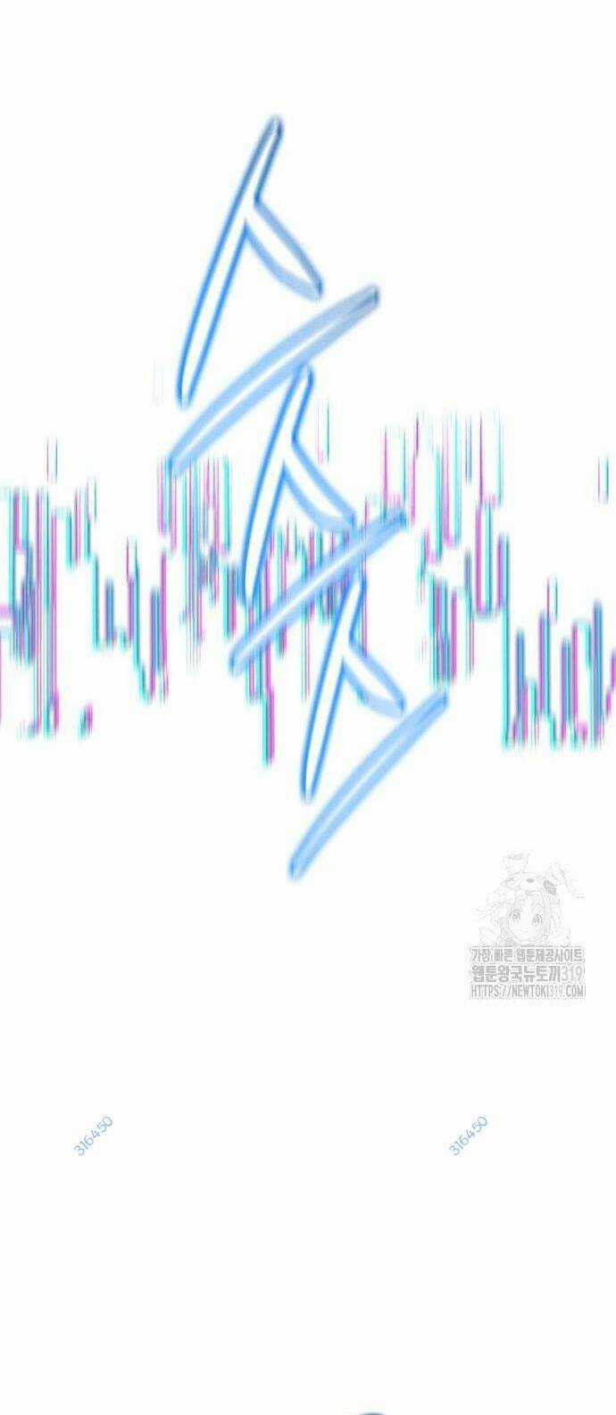 nhìn trước tương lai Chapter 11 trang 28