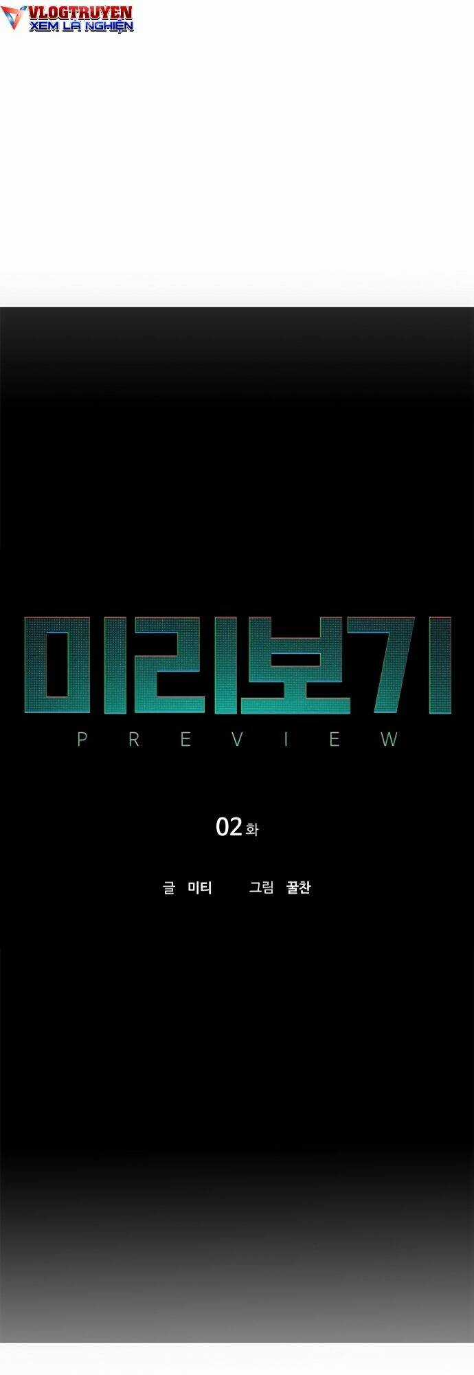 nhìn trước tương lai Chapter 2 trang 6