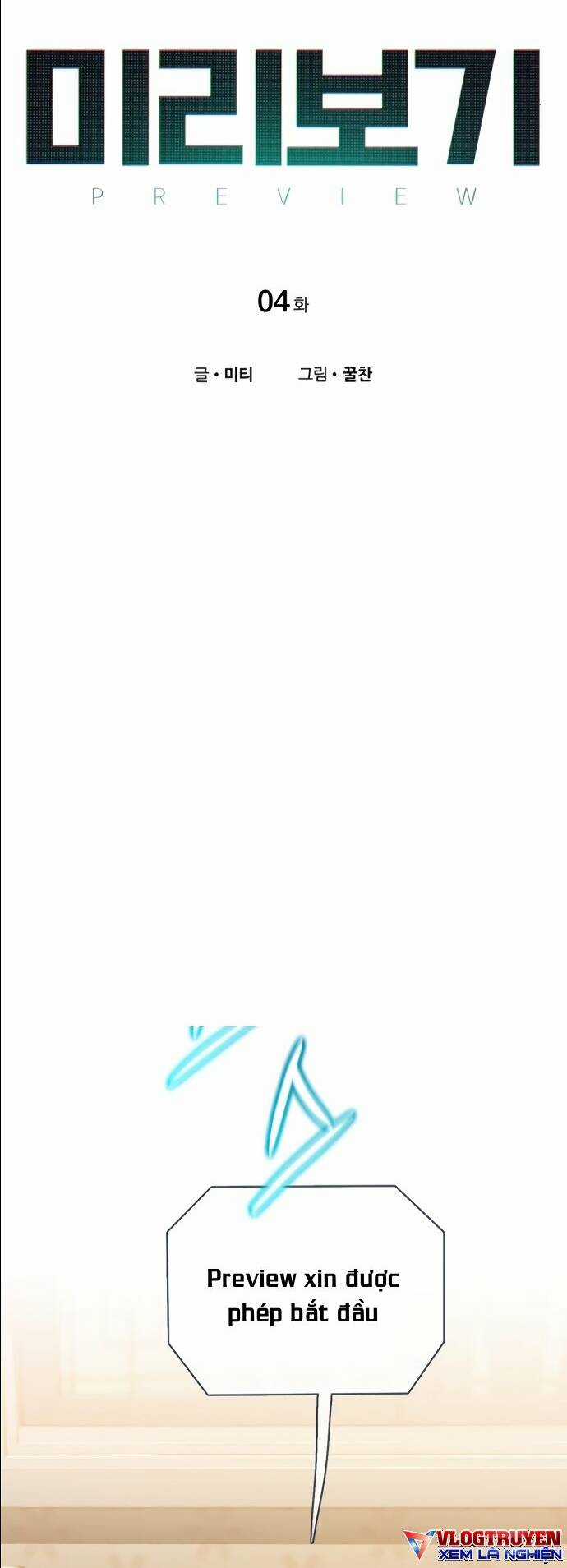 nhìn trước tương lai Chapter 4 trang 4