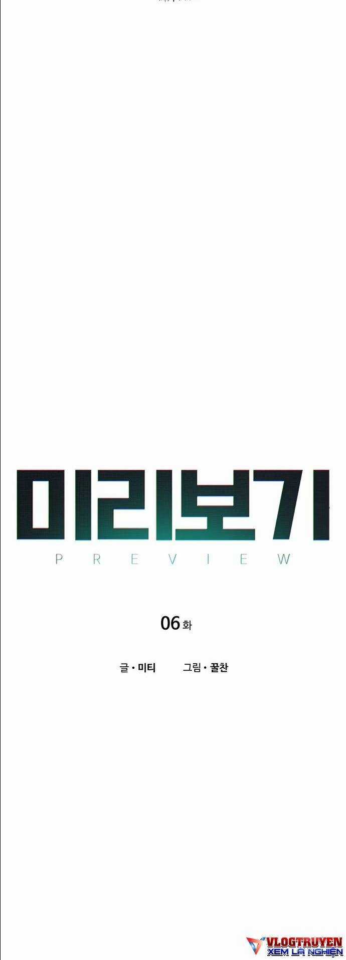 nhìn trước tương lai Chapter 6 trang 3