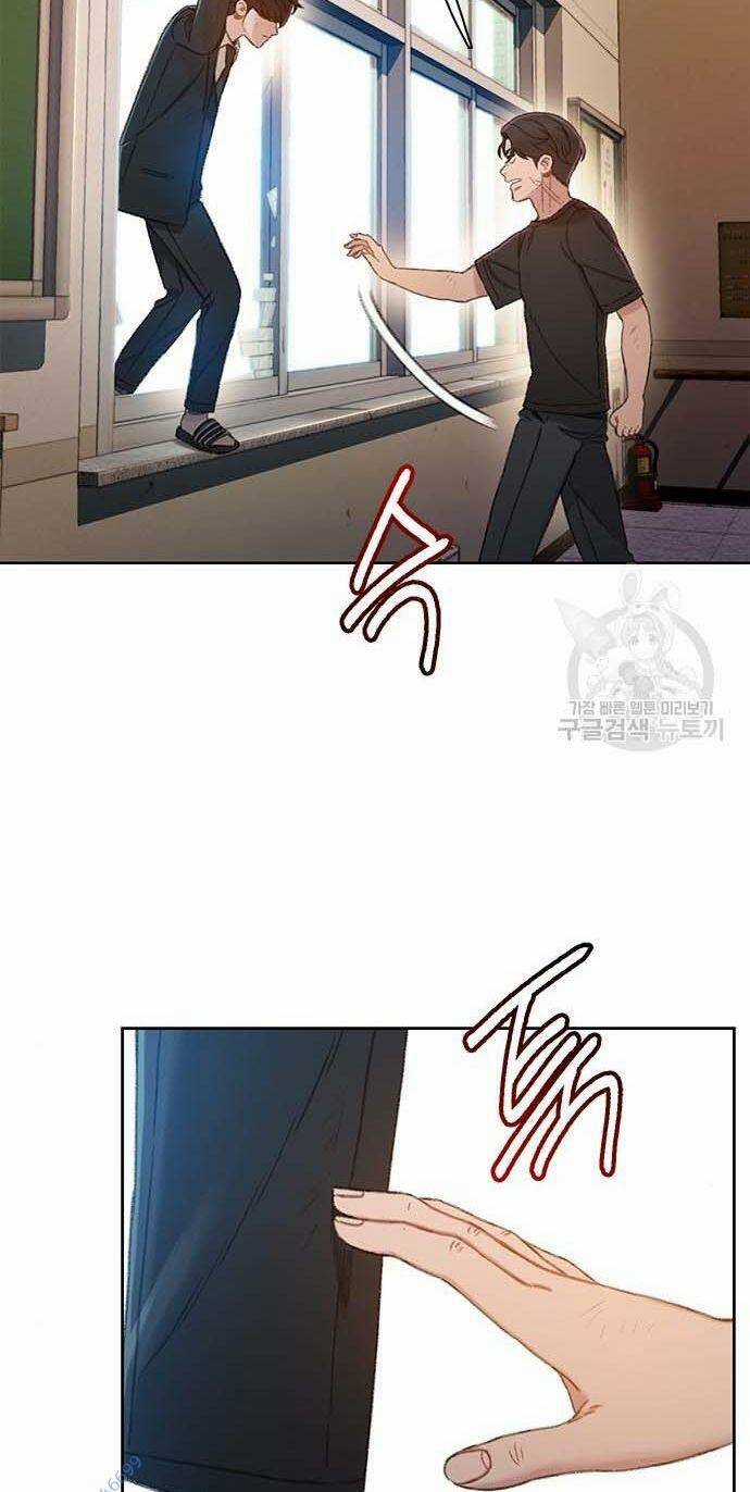 nhìn trước tương lai Chapter 7 trang 68