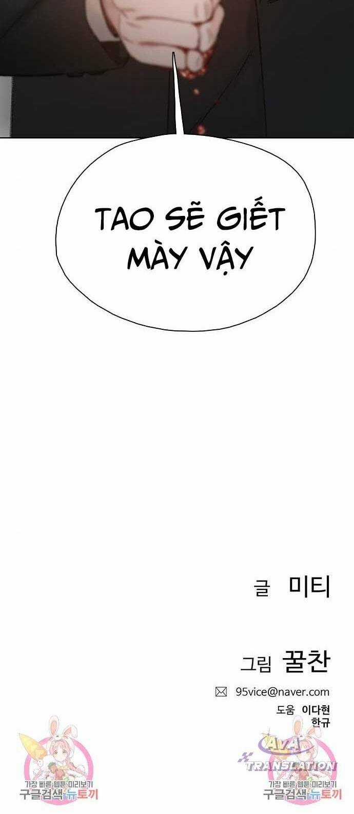 nhìn trước tương lai Chapter 7 trang 83