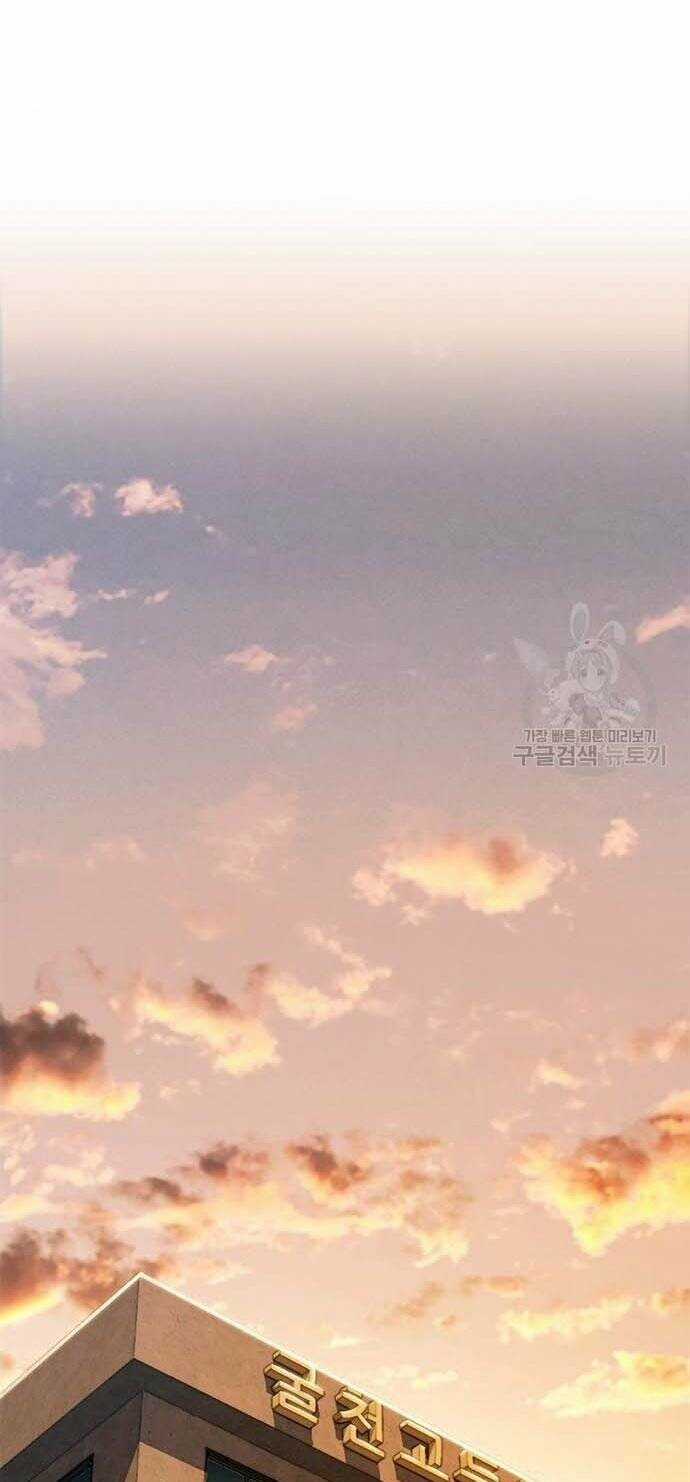 nhìn trước tương lai Chapter 8 trang 36