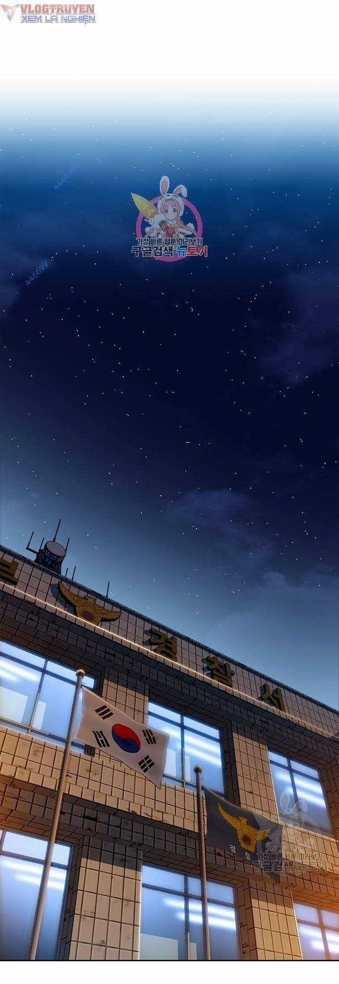 nhìn trước tương lai Chapter 9 trang 2