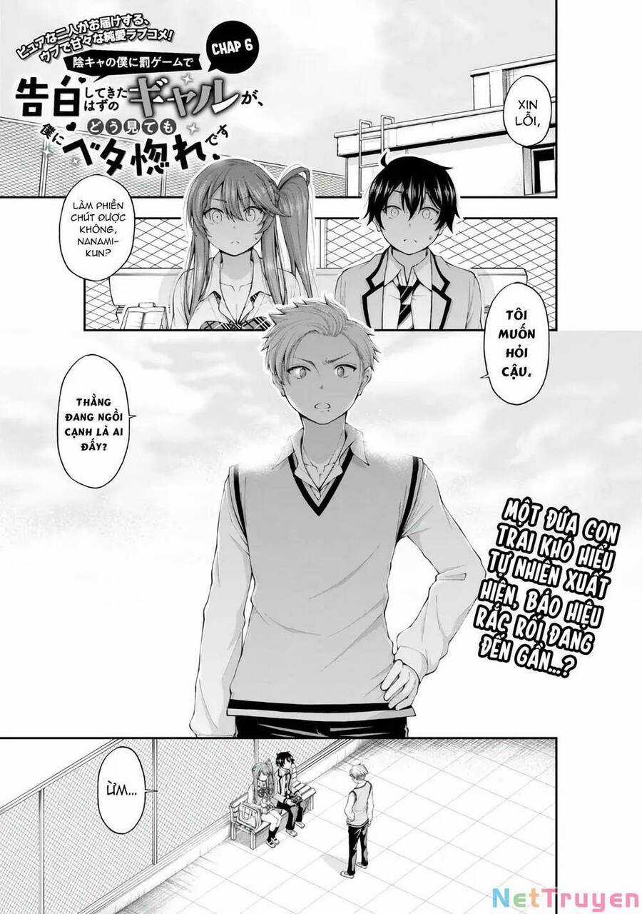 Nhỏ Gyaru Lẽ Ra Tỏ Tình Với Người U Ám Như Tôi Chỉ Vì Trò Chơi Trừng Phạt, Nhưng Dù Có Nhìn Kiểu Gì Thì Cổ Cũng Yêu Tôi Mà! Máy chơi trò chơi điện tử tốt nhất Chapter 6 trang 2