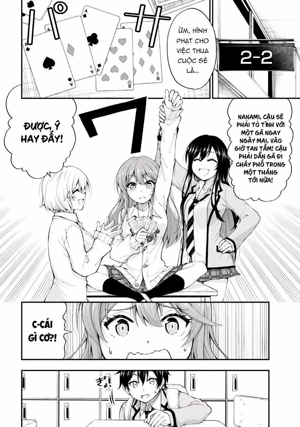 Nhỏ Gyaru Lẽ Ra Tỏ Tình Với Người U Ám Như Tôi Chỉ Vì Trò Chơi Trừng Phạt, Nhưng Dù Có Nhìn Kiểu Gì Thì Cổ Cũng Yêu Tôi Mà! Món quà ý nghĩa nhất cho người thân yêu Chapter 1.1 trang 7