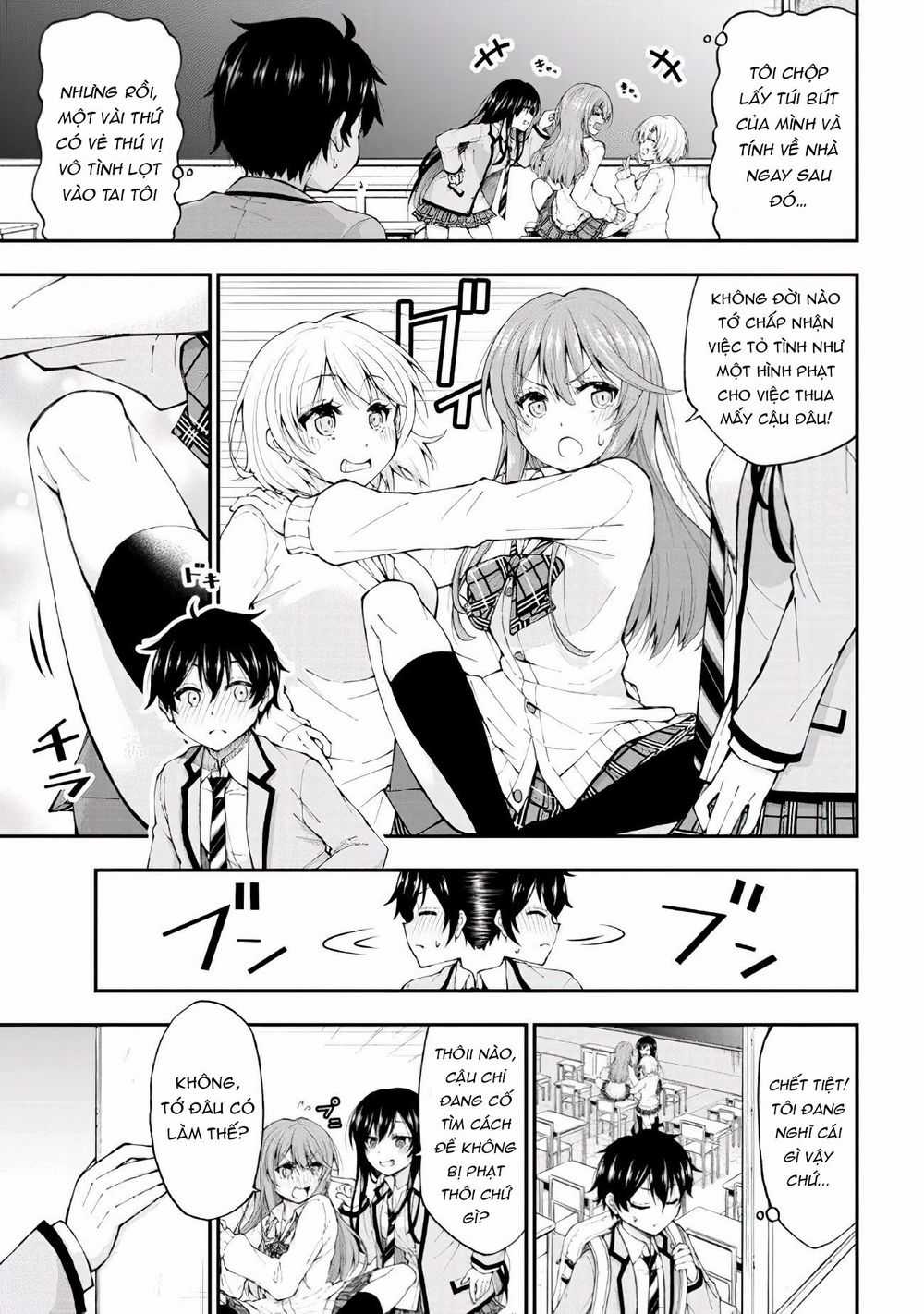 Nhỏ Gyaru Lẽ Ra Tỏ Tình Với Người U Ám Như Tôi Chỉ Vì Trò Chơi Trừng Phạt, Nhưng Dù Có Nhìn Kiểu Gì Thì Cổ Cũng Yêu Tôi Mà! Món quà ý nghĩa nhất cho người thân yêu Chapter 1.1 trang 8