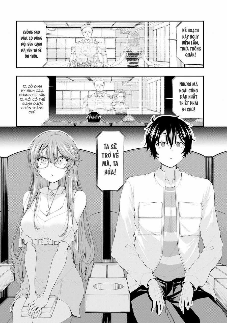 Nhỏ Gyaru Lẽ Ra Tỏ Tình Với Người U Ám Như Tôi Chỉ Vì Trò Chơi Trừng Phạt, Nhưng Dù Có Nhìn Kiểu Gì Thì Cổ Cũng Yêu Tôi Mà! Món quà ý nghĩa nhất cho người thân yêu Chapter 10 trang 11