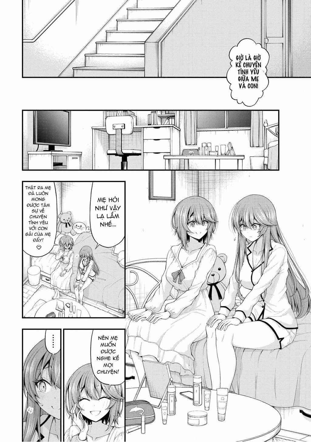 Nhỏ Gyaru Lẽ Ra Tỏ Tình Với Người U Ám Như Tôi Chỉ Vì Trò Chơi Trừng Phạt, Nhưng Dù Có Nhìn Kiểu Gì Thì Cổ Cũng Yêu Tôi Mà! Món quà ý nghĩa nhất cho người thân yêu Chapter 12.5 trang 12