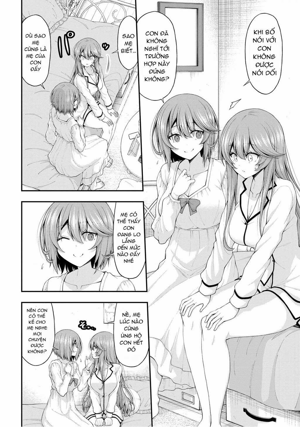 Nhỏ Gyaru Lẽ Ra Tỏ Tình Với Người U Ám Như Tôi Chỉ Vì Trò Chơi Trừng Phạt, Nhưng Dù Có Nhìn Kiểu Gì Thì Cổ Cũng Yêu Tôi Mà! Món quà ý nghĩa nhất cho người thân yêu Chapter 12.5 trang 16